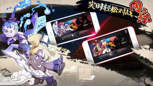 元气封神截图