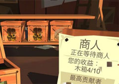 边境之旅金条怎么获得 金条获得方法介绍