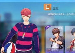 青春篮球怎么抢篮板 抢篮板技巧攻略
