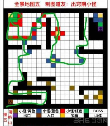 想不想修真图片4