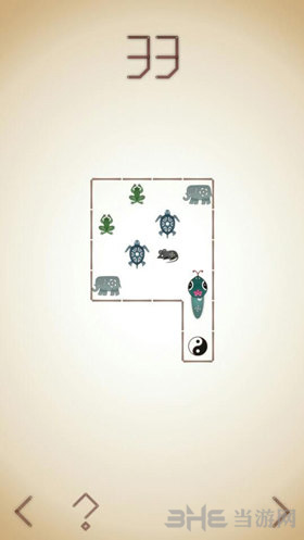 蛇它虫第33关截图1