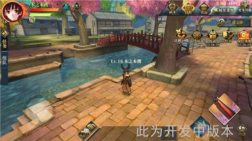 甲铁城的卡巴内瑞图片2