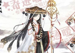 奇迹暖暖渡套装怎么获得 渡套装获得方法