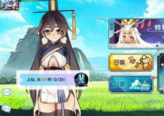 元气封神符石升星属性 符石升星方法攻略