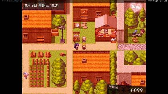无冬镇物语截图