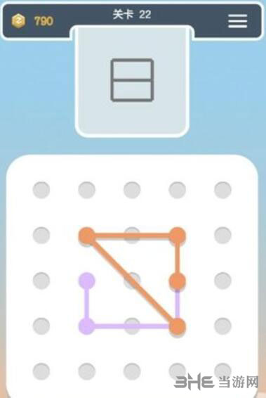 点线交织拼图第22关截图3