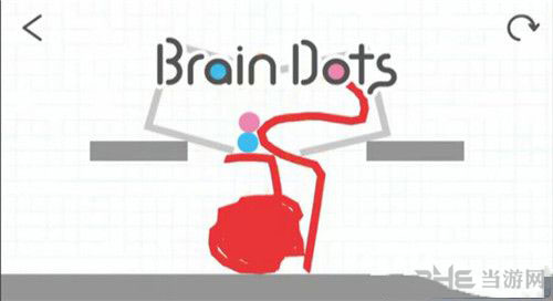 脑点子167关截图1