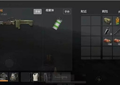 荒野行动MK60重机枪怎么用 MK60重机枪使用技巧