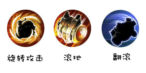英魂之战萌熊滚滚介绍3