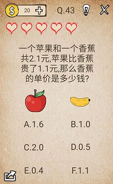 我去还有这种操作游戏图片