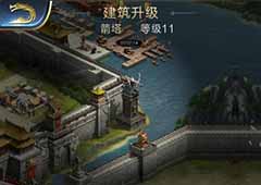 乱世王者箭塔数据详解 乱世王者箭塔功能介绍