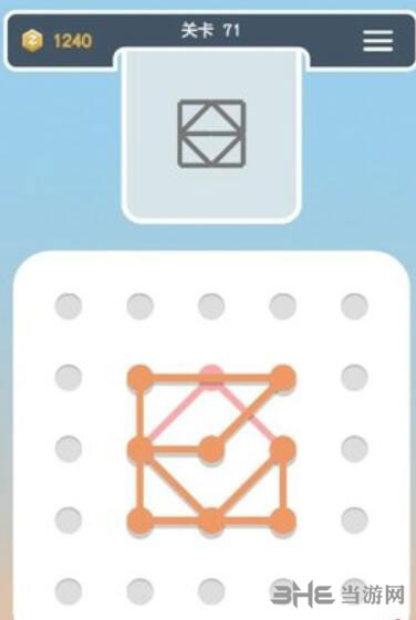 点线交织拼图第71关截图5