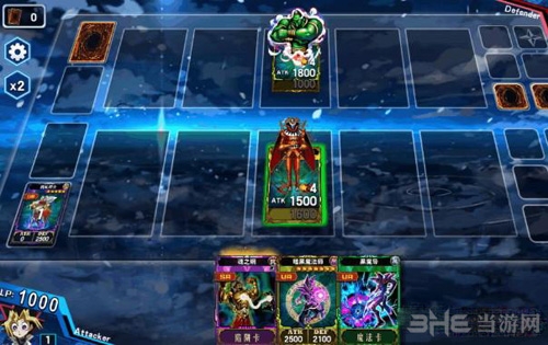 决斗之城中级训练2-4截图