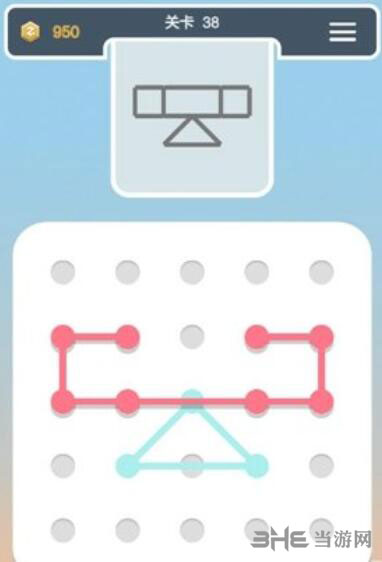 点线交织拼图第38关截图3