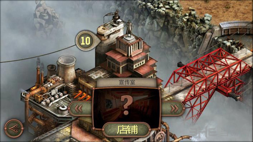 逃脱机械城图片