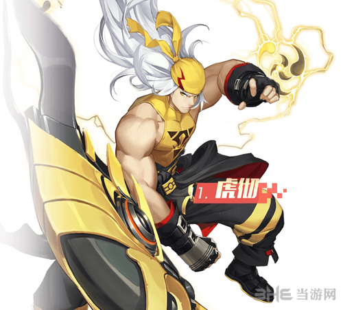 永远的7日之都神器使立绘22