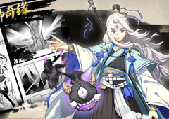 元气封神旱魃厉害吗 旱魃介绍攻略