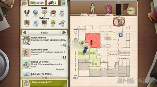 又一个案子解决了截图6