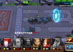 战就战手游挑战模式3-3怎么过 战就战手游挑战模式3-3通关攻略