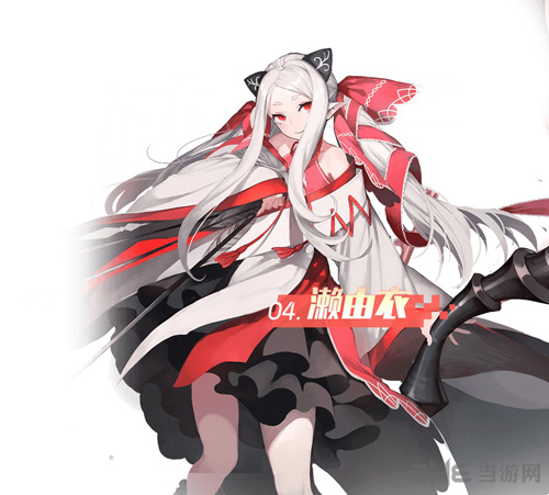 永远的7日之都图片3