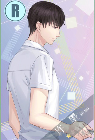 恋与制作人许墨养你图片1