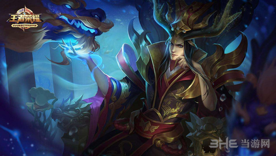 王者荣耀东皇太一图片