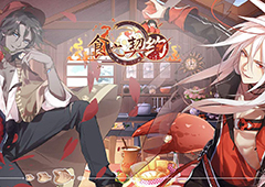 食之契约堕神净化攻略 堕神怎么净化