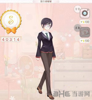 暖暖环游世界旅行者暖暖32图片1