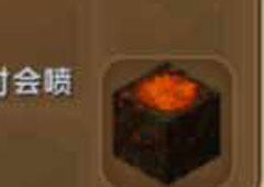 迷你世界炽晶怎么得 炽晶合成表攻略