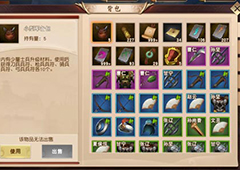《一骑当千2》武将碎片获取攻略