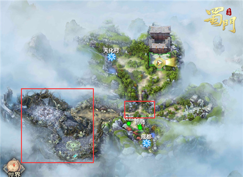 蜀门手游图片5