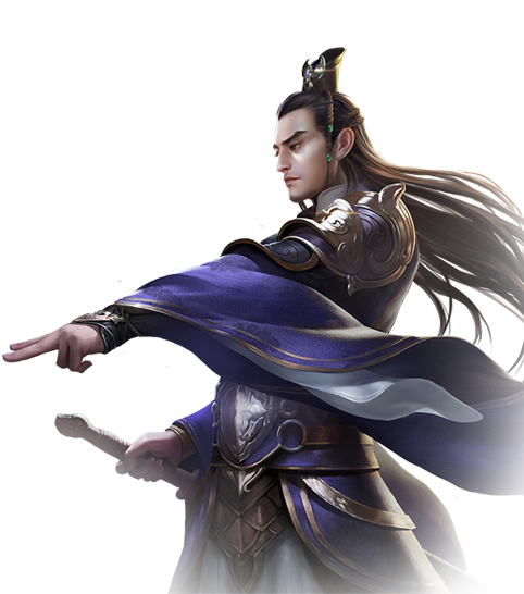 乱世王者田丰图片1