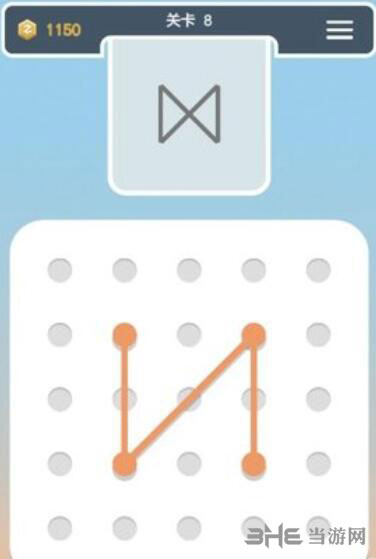 点线交织拼图第8关截图1