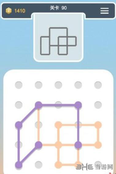 点线交织拼图第90关截图3