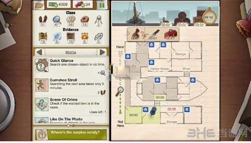 又一个案子解决了可疑的罢工截图3