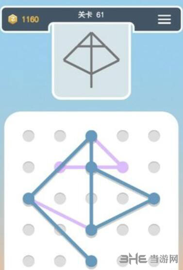 点线交织拼图第61关截图3