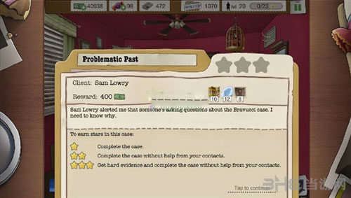 又一个案子解决了有问题的过去截图1