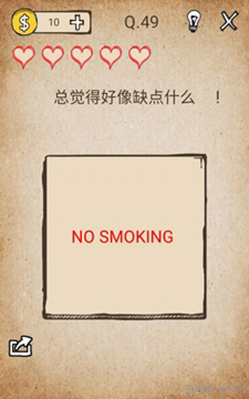 我去还有这种操作游戏图片
