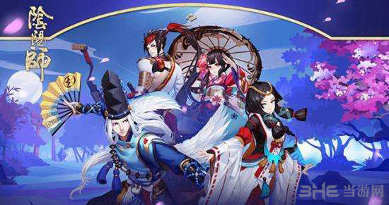 阴阳师游戏图片2
