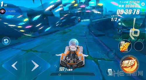 QQ飞车手游截图