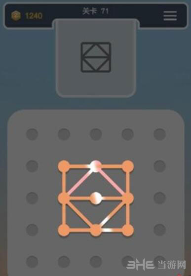 点线交织拼图第71关截图6