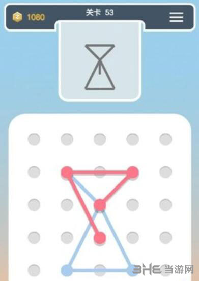 点线交织拼图第53关截图3