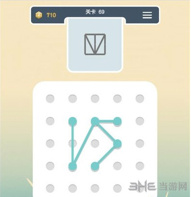 点线交织第69关截图1