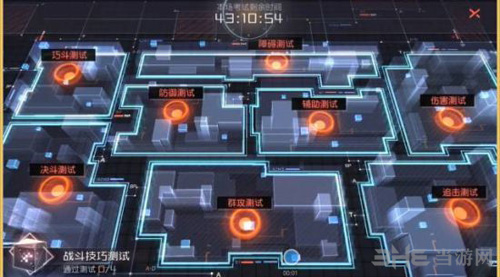 永远的7日之都达尔维拉图片2