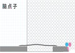 脑点子112关怎么过 脑点子第112关通关攻略