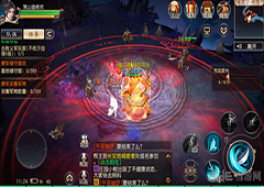 大唐无双手游无双禁地怎么打高分 无双禁地高分打法技巧