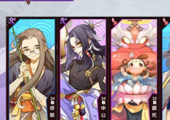 元气封神土行孙怎么搭配 元气封神土行孙阵容搭配介绍