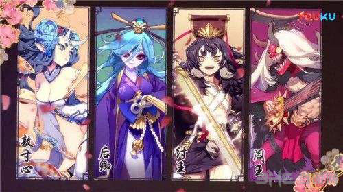 元气封神截图