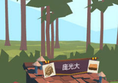 边境之旅羽毛怎么获得 羽毛获得方法介绍