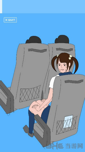 恋爱测量仪图片